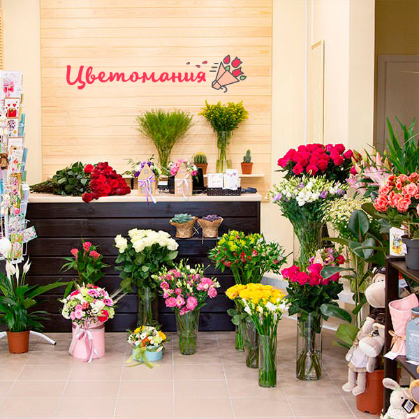 Цветы с доставкой в Лосино-Петровском